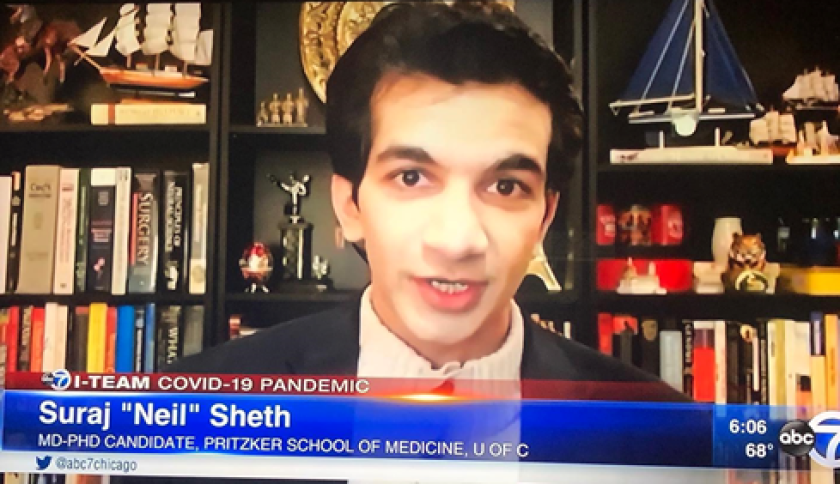 Neil+Sheth+discussed+the+HDI+project+on+ABC+News+