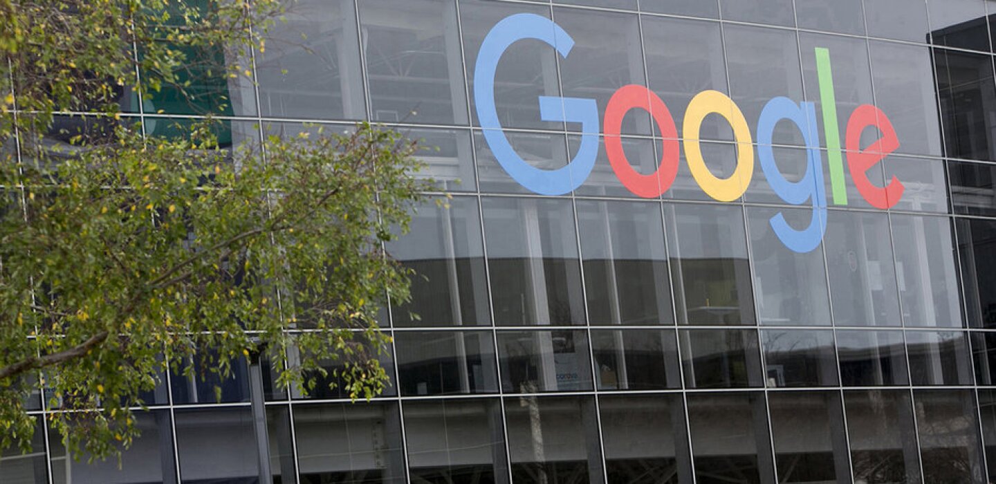 government technology