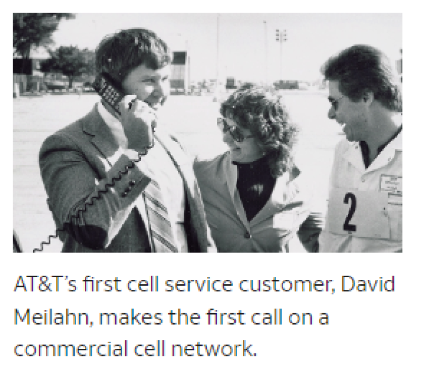 AT&T1.PNG