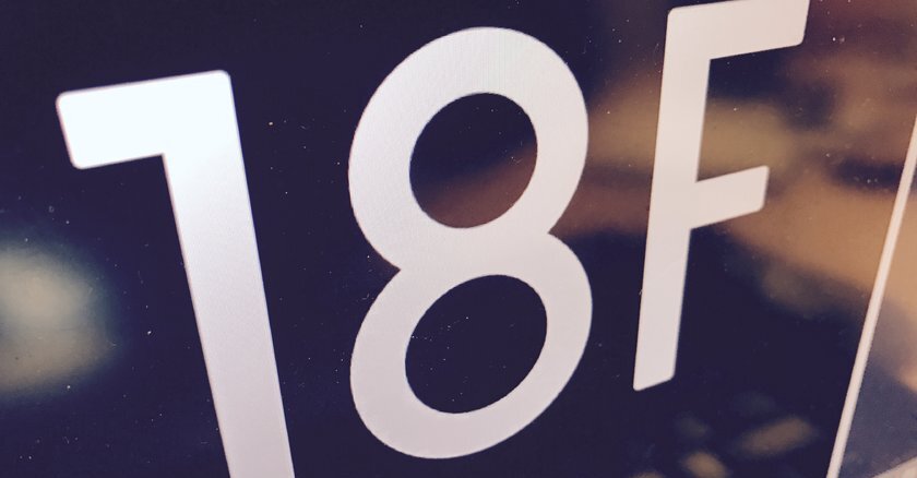 The 18F logo on a computer screen.